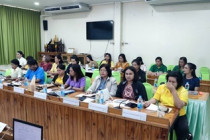 การประชุมบุคลากรสำนักงานสหกรณ์จังหวัดเพชรบุรี พารามิเตอร์รูปภาพ 10