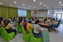 การประชุมบุคลากรสำนักงานสหกรณ์จังหวัดเพชรบุรี พารามิเตอร์รูปภาพ 14