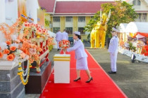 กิจกรรมเนื่องในวันคล้ายวันประสูติสมเด็จพระเจ้าลูกเธอ ... พารามิเตอร์รูปภาพ 2