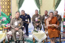 องคมนตรี ลงพื้นที่โครงการตามพระราชประสงค์ดอนขุนห้วย ... พารามิเตอร์รูปภาพ 2