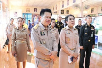 องคมนตรี ลงพื้นที่โครงการตามพระราชประสงค์ดอนขุนห้วย ... พารามิเตอร์รูปภาพ 12