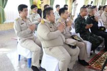 องคมนตรี ลงพื้นที่โครงการตามพระราชประสงค์ดอนขุนห้วย ... พารามิเตอร์รูปภาพ 14