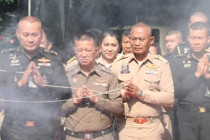 องคมนตรี ลงพื้นที่โครงการตามพระราชประสงค์ดอนขุนห้วย ... พารามิเตอร์รูปภาพ 23