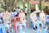 องคมนตรี ลงพื้นที่โครงการตามพระราชประสงค์ดอนขุนห้วย ... พารามิเตอร์รูปภาพ 24