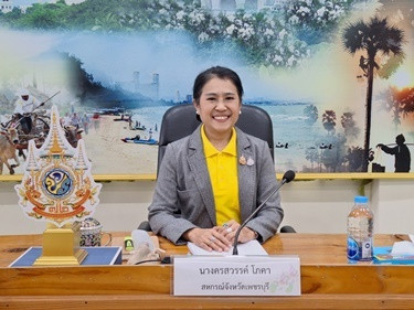 ประชุมคณะทำงานระดับจังหวัดแก้ไขปัญหาในการดำเนินงานของสหกรณ์และกลุ่มเกษตรกรที่มีข้อบกพร่อง (จกบ.) ... พารามิเตอร์รูปภาพ 1