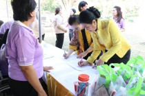 กิจกรรมวันดินโลก (World Soil Day) พารามิเตอร์รูปภาพ 13