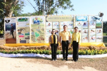 กิจกรรมวันดินโลก (World Soil Day) พารามิเตอร์รูปภาพ 15