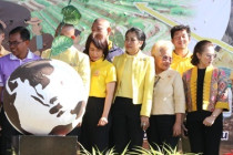 กิจกรรมวันดินโลก (World Soil Day) พารามิเตอร์รูปภาพ 22