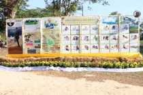 กิจกรรมวันดินโลก (World Soil Day) พารามิเตอร์รูปภาพ 3