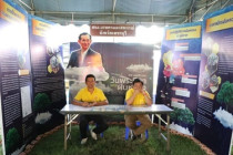 กิจกรรมวันดินโลก (World Soil Day) พารามิเตอร์รูปภาพ 6