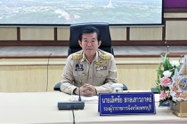 ประชุมคณะกรรมการประสานงานการขับเคลื่อนและขยายผลโครงการอันเนื่องมาจากพระราชดำริและหลักปรัชญาของเศรษฐกิจพอเพียง จังหวัดเพชรบุรี ... พารามิเตอร์รูปภาพ 3