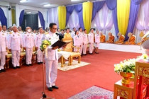 พิธีเจริญพระพุทธมนต์และทำบุญตักบาตรถวายพระราชกุศล ... พารามิเตอร์รูปภาพ 17