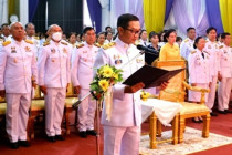 พิธีเจริญพระพุทธมนต์และทำบุญตักบาตรถวายพระราชกุศล ... พารามิเตอร์รูปภาพ 1