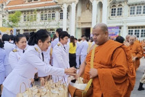 พิธีเจริญพระพุทธมนต์และทำบุญตักบาตรถวายพระราชกุศล ... พารามิเตอร์รูปภาพ 13