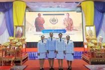 พิธีเจริญพระพุทธมนต์และทำบุญตักบาตรถวายพระราชกุศล ... พารามิเตอร์รูปภาพ 15