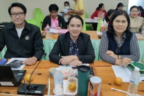 ประชุมบุคลากรสำนักงานสหกรณ์จังหวัดเพชรบุรี พารามิเตอร์รูปภาพ 8