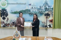 ประชุมบุคลากรสำนักงานสหกรณ์จังหวัดเพชรบุรี พารามิเตอร์รูปภาพ 12