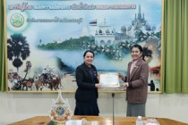 ประชุมบุคลากรสำนักงานสหกรณ์จังหวัดเพชรบุรี พารามิเตอร์รูปภาพ 13