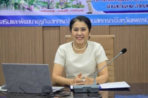 โครงการอบรมยกระดับคุณภาพมาตรฐานสินค้าเกษตร (ผลไม้) รุ่นที่ 1 พารามิเตอร์รูปภาพ 1