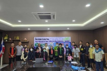 โครงการอบรมยกระดับคุณภาพมาตรฐานสินค้าเกษตร (ผลไม้) รุ่นที่ 1 พารามิเตอร์รูปภาพ 4