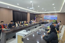 โครงการอบรมยกระดับคุณภาพมาตรฐานสินค้าเกษตร (ผลไม้) รุ่นที่ 1 พารามิเตอร์รูปภาพ 8