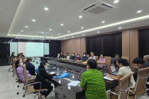โครงการอบรมยกระดับคุณภาพมาตรฐานสินค้าเกษตร (ผลไม้) รุ่นที่ 1 พารามิเตอร์รูปภาพ 11