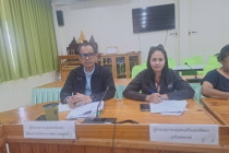 การประชุมคณะทำงานพิจารณาข้อหารือ พารามิเตอร์รูปภาพ 10
