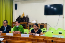 การประชุมคณะทำงานพิจารณาข้อหารือ พารามิเตอร์รูปภาพ 4