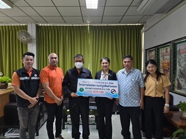 ส่งมอบเงินอุดหนุนตามแผนงานยุทธศาสตร์การเกษตรมูลค่า ... พารามิเตอร์รูปภาพ 1