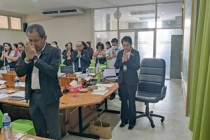 ประชุมบุคลากรสำนักงานสหกรณ์จังหวัดเพชรบุรี พารามิเตอร์รูปภาพ 4