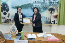 ประชุมบุคลากรสำนักงานสหกรณ์จังหวัดเพชรบุรี พารามิเตอร์รูปภาพ 6