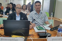 ประชุมบุคลากรสำนักงานสหกรณ์จังหวัดเพชรบุรี พารามิเตอร์รูปภาพ 8