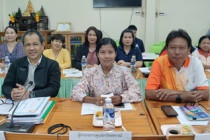 ประชุมบุคลากรสำนักงานสหกรณ์จังหวัดเพชรบุรี พารามิเตอร์รูปภาพ 9