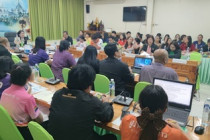 ประชุมบุคลากรสำนักงานสหกรณ์จังหวัดเพชรบุรี พารามิเตอร์รูปภาพ 14