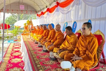 พิธีบวงสรวงศาลหลักเมือง พิธีเจริญพระพุทธมนต์ ... พารามิเตอร์รูปภาพ 10