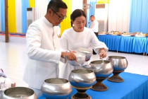 พิธีทำบุญ ตักบาตร ฟังพระธรรมเทศนา เนื่องในเทศกาลวันมาฆบูชา พารามิเตอร์รูปภาพ 1