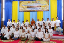 พิธีทำบุญ ตักบาตร ฟังพระธรรมเทศนา เนื่องในเทศกาลวันมาฆบูชา พารามิเตอร์รูปภาพ 4