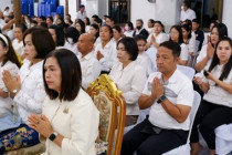 พิธีทำบุญ ตักบาตร ฟังพระธรรมเทศนา เนื่องในเทศกาลวันมาฆบูชา พารามิเตอร์รูปภาพ 9