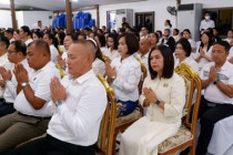 พิธีทำบุญ ตักบาตร ฟังพระธรรมเทศนา เนื่องในเทศกาลวันมาฆบูชา พารามิเตอร์รูปภาพ 10