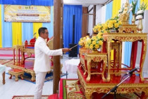 พิธีทำบุญ ตักบาตร ฟังพระธรรมเทศนา เนื่องในเทศกาลวันมาฆบูชา พารามิเตอร์รูปภาพ 12