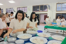 พิธีทำบุญ ตักบาตร ฟังพระธรรมเทศนา เนื่องในเทศกาลวันมาฆบูชา พารามิเตอร์รูปภาพ 18