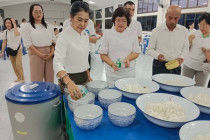 พิธีทำบุญ ตักบาตร ฟังพระธรรมเทศนา เนื่องในเทศกาลวันมาฆบูชา พารามิเตอร์รูปภาพ 20