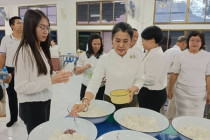 พิธีทำบุญ ตักบาตร ฟังพระธรรมเทศนา เนื่องในเทศกาลวันมาฆบูชา พารามิเตอร์รูปภาพ 21