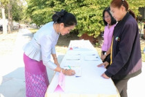 งานแถลงข่าวการจัดงานพระนครคีรี - เมืองเพชร ครั้งที่ 38 ... พารามิเตอร์รูปภาพ 29