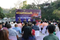งานแถลงข่าวการจัดงานพระนครคีรี - เมืองเพชร ครั้งที่ 38 ... พารามิเตอร์รูปภาพ 11
