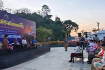 งานแถลงข่าวการจัดงานพระนครคีรี - เมืองเพชร ครั้งที่ 38 ... พารามิเตอร์รูปภาพ 16