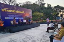 งานแถลงข่าวการจัดงานพระนครคีรี - เมืองเพชร ครั้งที่ 38 ... พารามิเตอร์รูปภาพ 17