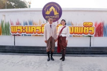 งานแถลงข่าวการจัดงานพระนครคีรี - เมืองเพชร ครั้งที่ 38 ... พารามิเตอร์รูปภาพ 20