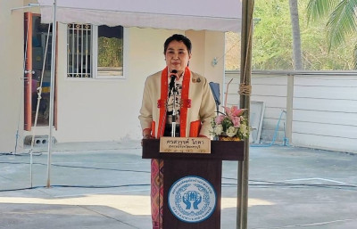ประชุมใหญ่สามัญประจำปีสำหรับปีสหกรณ์เครดิตยูเนี่ยนบ้านนายาง ... พารามิเตอร์รูปภาพ 1