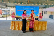 ประชุมใหญ่สามัญประจำปีสำหรับปีสหกรณ์เครดิตยูเนี่ยนบ้านนายาง ... พารามิเตอร์รูปภาพ 6